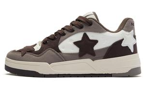 Скользостойкие амортизирующие износостойкие низкие скейтбордские кроссовки мужские бежево-коричневые QIAODAN