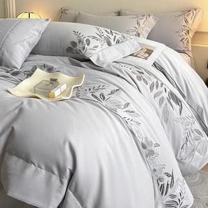 Antarctic Комплект постельного белья 2.0м, 4 предмета: пододеяльник 220x240 см, простыня, 2 наволочки