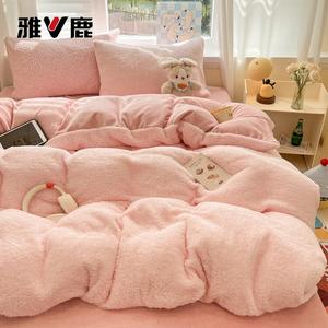Yalu Комплект постельного белья 1.5м, 4 предмета: пододеяльник 200x230 см, простыня на резинке, 2 наволочки, розовый, лицевая сторона — ягнячий пух, изнанка — молочный вельвет