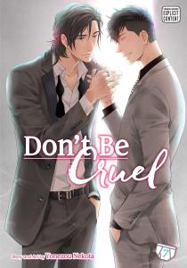 Манга Don't Be Cruel Manga Volume 7