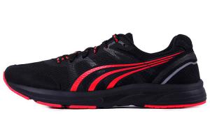 Кроссовки для марафона унисекс с низким верхом, черные/красные Do-Win