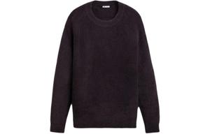 Трикотаж мужской баклажановый фиолетовый Zara, фиолетовый