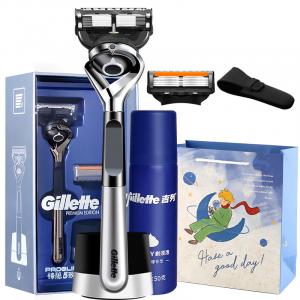 Фенгин Жисун механическая бритва скорость лезвие 5 лезвий мужская бритва с 5 сменными кассетами Gillette