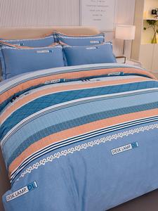 MIDO HOUSE Комплект постельного белья на 1,8-метровую кровать, 4 предмета: пододеяльник 200x230 см