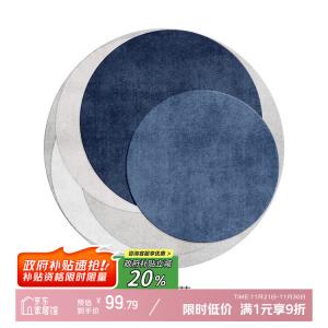 Y U-LIVE Ковер круглый 160 см диаметр для гостиной, спальни, офиса, компьютерного кресла, не скользит, Pishu Blue, Original Desig