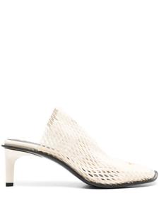 55-мм мюли Шоми Kenzo, нейтральный