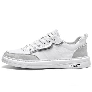 Низкие повседневные кроссовки мужские LUCKY BRAND, белый серый