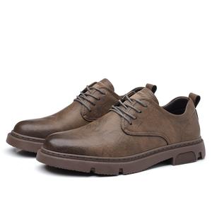 Кэптен Илли повседневные туфли мужские, коричневый