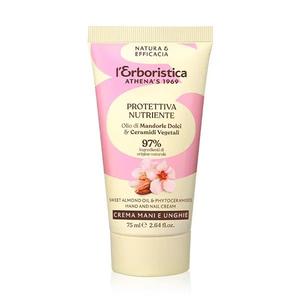 L'Erboristica, Крем для рук и ногтей с маслом миндаля, 75 мл