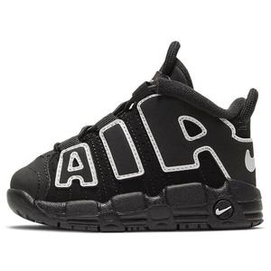 Кроссовки более динамичные Nike, черный