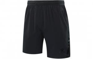 Спортивные шорты мужские KELME, тёмно-серый