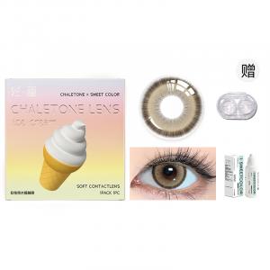 Контактные линзы Unisex Light pupils