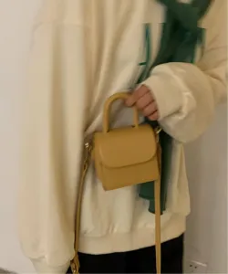 Aimoha -select-/Мини-сумка через плечо из искусственной кожи в корейском стиле Aimoha - Select -, цвет Yellow