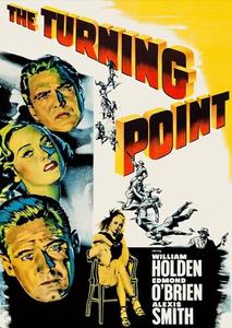 Диск DVD The Turning Point [1952]