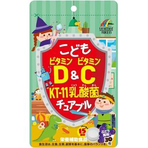Витамин D и витамин С с КТ-11 лактобактериями Unimat Riken с виноградным ароматом, 30 жевательных таблеток