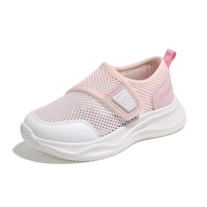 Детская повседневная обувь для детей, кроссовки, кроссовки Babaya, цвет White and blue (instead of sandals)