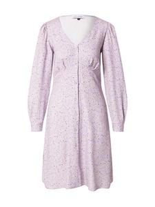 Платье рубашка Closet London Shirt Dress, цвет lilac/dark purple