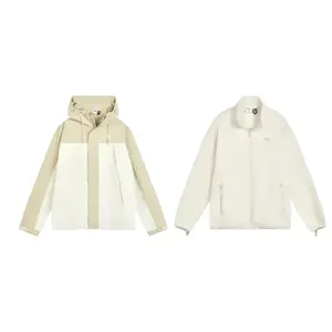 ECOM Куртки Unisex Снежно-белый PUMA