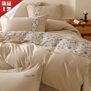 LUOLAI HOME Комплект постельного белья, 4 предмета, 180 см, простыня на резинке, цветочный принт, теплый абрикос