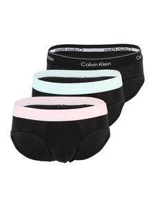 Calvin Klein Underwear Боксеры в черном цвете