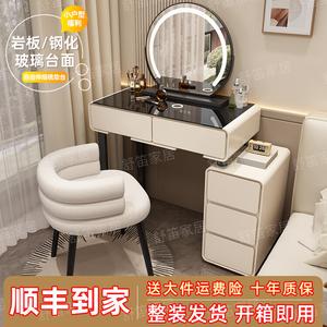 Mikemijia Комод 60 см для спальни из массива дерева, с ящиками и столешницей из каменной плиты, без зеркала и табурета, в теплом белом цвете