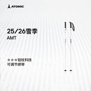 Atomic Лыжные палки, 2026 новая модель, 3-star aluminum poles с регулируемыми ремнями, снежные палки, AMT white * 3-star aluminum poles * AMT_AJ5005624, 135cm