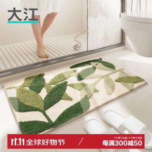 Dajiang Ковер 50x80 см для ванной/спальни, мягкий, абсорбирующий, Qingwufei Yang