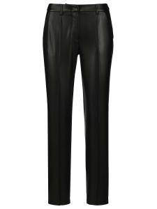 Зауженные брюки MADELEINE, черный
