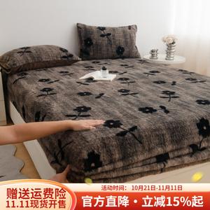 Boyang Простыня на резинке из плюша 120х200 см, утепленная, флисовая подкладка