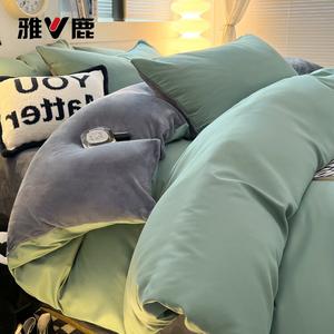 Yalu Пододеяльник 180х220 см, молочный вельвет, односторонний, цвет бобовый зеленый + светло-серый