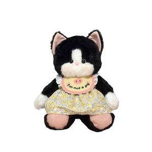 Плюшевая игрушка бегущий котенок, плюшевая кукла, высота 33см Abay