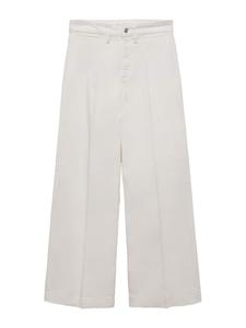 MANGO Широкие плиссированные джинсы 'BEA' в белом дениме