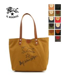 Сумка-шоппер Il Bisonte