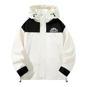 Ветровка унисекс BOBBY ABLEY, экрю (в комплекте поясная сумка)