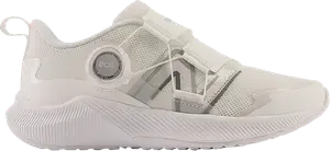 Кроссовки Dynasoft Reveal v4 BOA Little Kid 'White Silver', белый