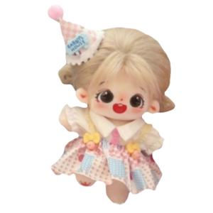 Кукла Love Of Wormwood из хлопка, реверсивная, со скелетом, плюшевая кукла высотой 20 см AIQINGCAOZHILIAN(WANJU)