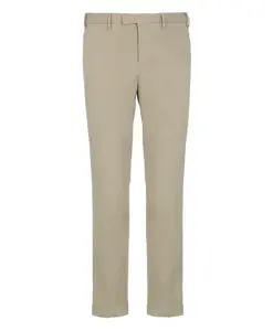Бежевые хлопковые брюки с карманами Pt Torino, бежевый
