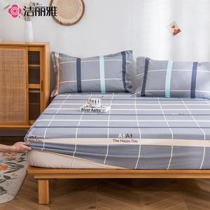 Jie Liya Простыня на резинке 150х200 см, 100% хлопок, антибактериальная, цвет Blue