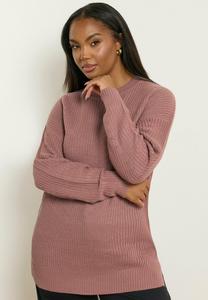 Джемпер Yours Clothing Jumper, Pink/Light Pink