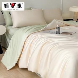 Yalu Комплект постельного белья 2 м, 4 предмета, пододеяльник 220x240 см