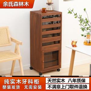 Yu'S Forest Wood Комод 40х35х100 см для чайной комнаты из массива дерева, 7 ящиков, цвет обжиг углем