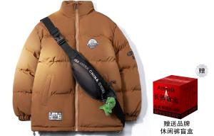 Airwalk Пуховик Unisex, Coffee (with Surprise Mystery Box)