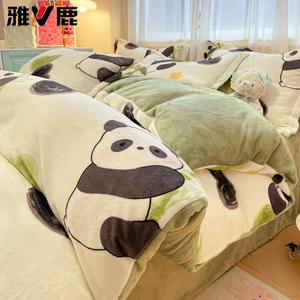 Yalu Простыня 180x220 см, флисовая, утепленная, цвет Aixin Xiongmao