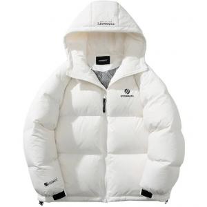 Пуховик унисекс Stormate, Белый