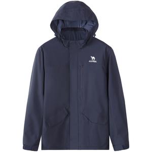 Куртка Urban Function Series унисекс Camel, цвет Ink Blue