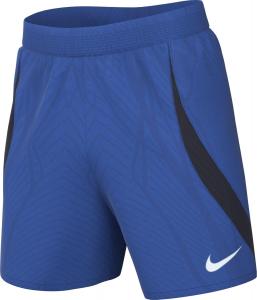 Шорты Nike M NK Dfadv Vapor Iv K - трикотажные футбольные шорты - спорт - мужчины, Royal Blue/Obsidian/White