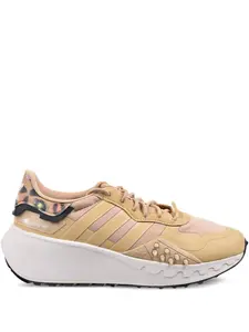 Кроссовки Choigo Pale Nude/Pale Nude/Core Adidas, бежевый