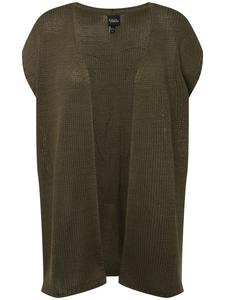 Спортивная куртка Ulla Popken, цвет waldgrün