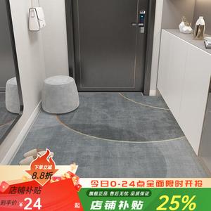 Budis Ковер 80х140 см для прихожей/ванной, абсорбирующий, с геометрическим дизайном, нескользящий, Jiguelyun