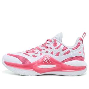 Кроссовки (GS) Rigorer AR2 'Valentines', розовый